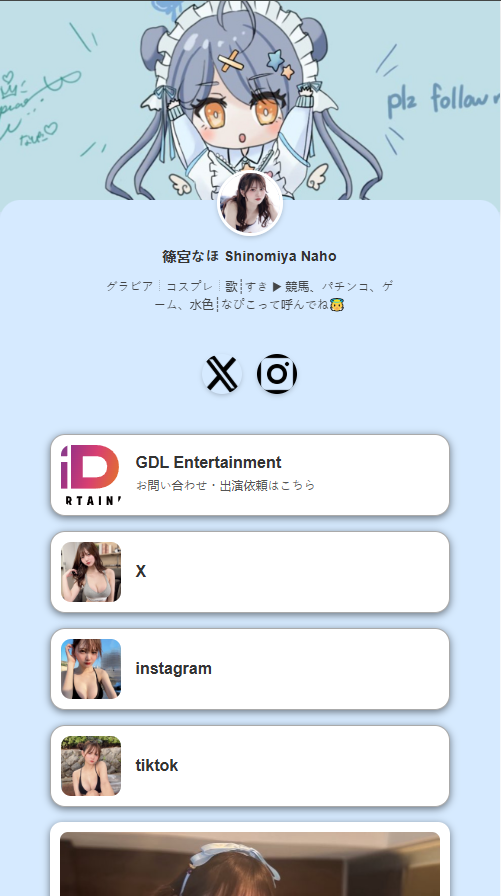 Taplinker.me Preview